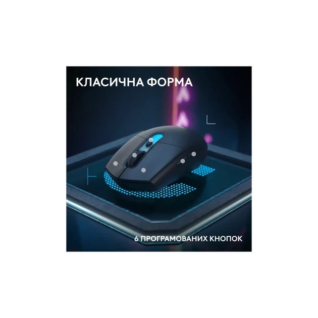 Мышка Logitech G305 X Superlight Wireless Black (910-007739) - изображение 8