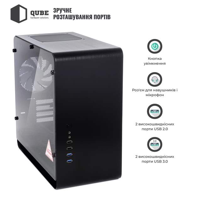 Корпус QUBE EAGLE Black (QBX3M_WBNU3) - зображення 4