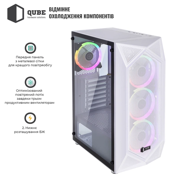 Корпус QUBE SNOW (SNOW_FMMU3) - изображение 3