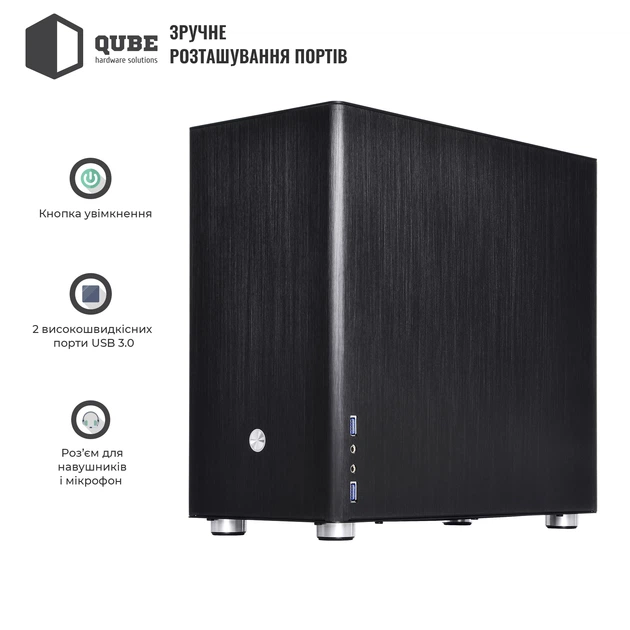Корпус QUBE V9 Black (QBV9M_WBNU3) - зображення 5