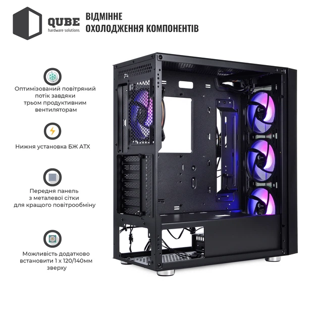 Корпус QUBE GALAXY RGB Black (GALAXY_FCNU3) - изображение 3