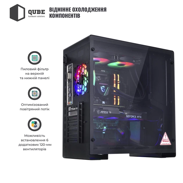 Корпус QUBE GRIFFIN Printed MSI UltimateWeapon (QBU5A_WPNU3PMUW) - Фото 6 Корпус QUBE GRIFFIN Printed MSI UltimateWeapon (QBU5A_WPNU3PMUW) - изображение 6