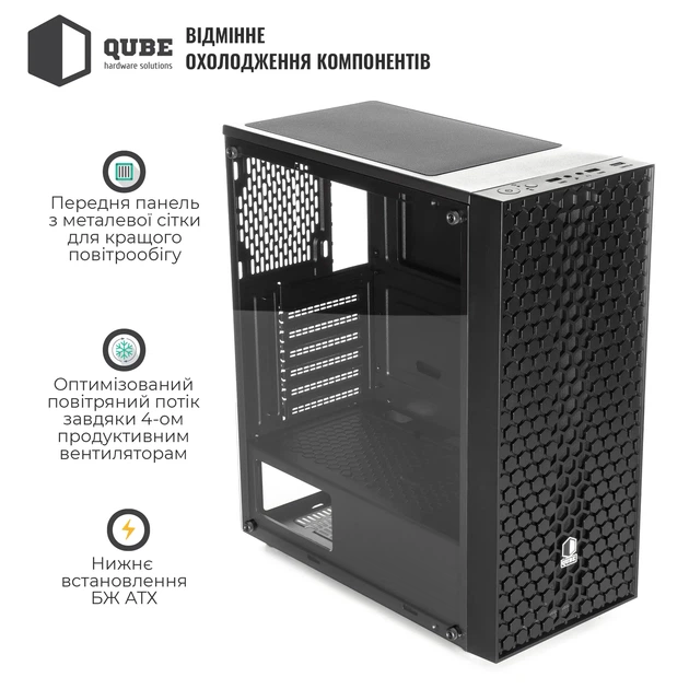 Корпус QUBE CARNIVAL Black (CARNIVAL_FCNU3) - зображення 2