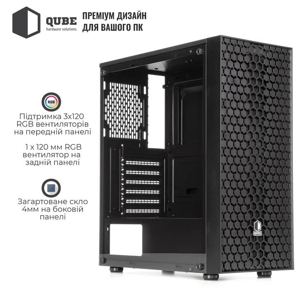 Корпус QUBE CARNIVAL Black (CARNIVAL_FCNU3) - зображення 3