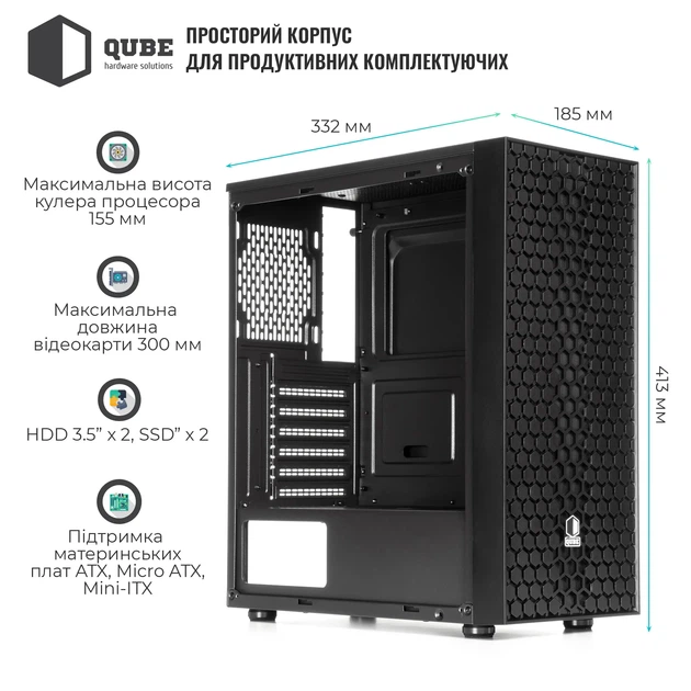 Корпус QUBE CARNIVAL Black (CARNIVAL_FCNU3) - зображення 4