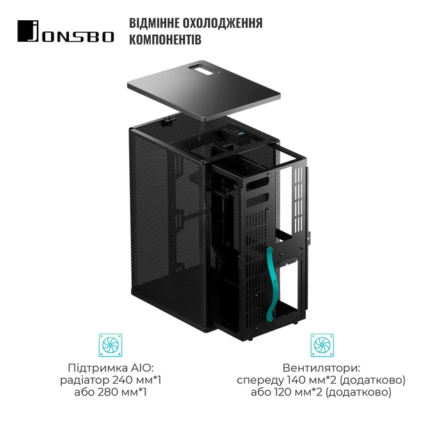 Корпус JONSBO VR3 Black - зображення 5