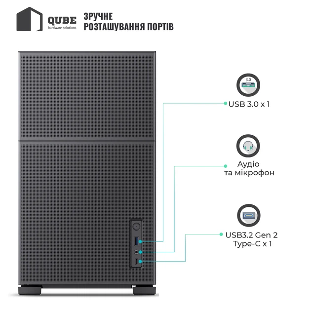 Корпус JONSBO D31 MESH Black - зображення 4