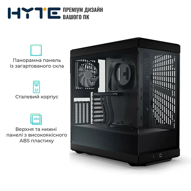 Корпус Hyte Y40 Black (CS-HYTE-Y40-B) - Фото 2 Корпус Hyte Y40 Black (CS-HYTE-Y40-B) - изображение 2