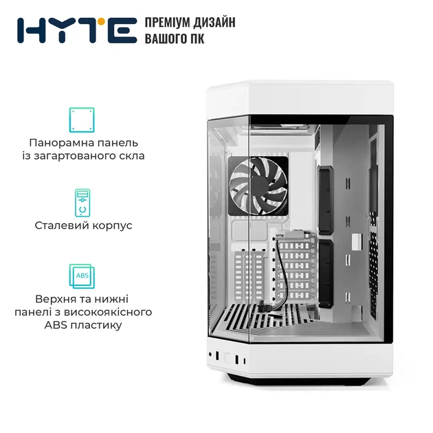 Корпус Hyte Y60 White (CS-HYTE-Y60-WW) - изображение 3