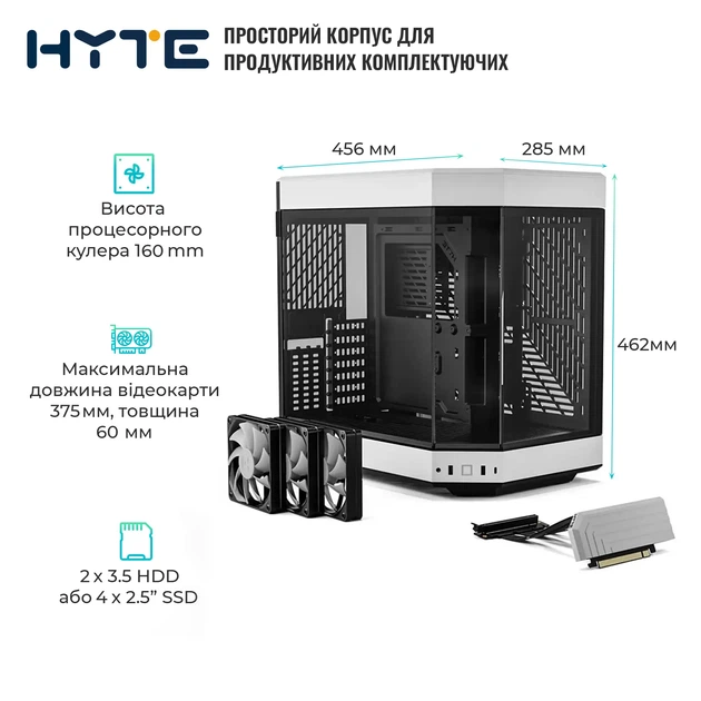 Корпус Hyte Y60 Black-White (CS-HYTE-Y60-BW) - изображение 6