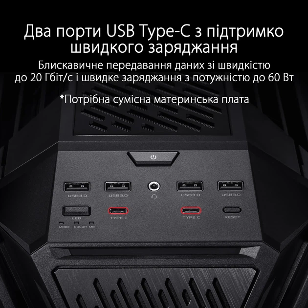 Корпус ASUS GR701 Hyperion BK (90DC00F0-B39000) - зображення 6