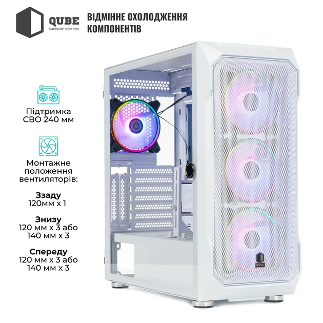 Корпус QUBE ORION White (ORION_FMNU3) - Фото 4 Корпус QUBE ORION White (ORION_FMNU3) - зображення 4