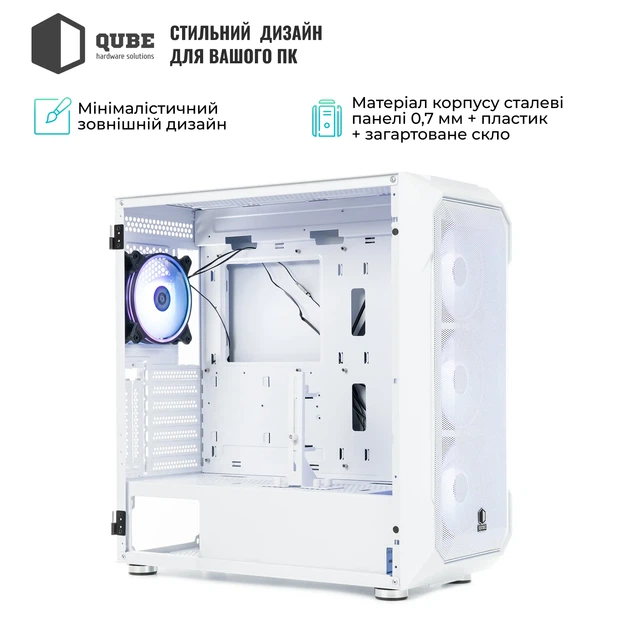 Корпус QUBE ORION White (ORION_FMNU3) - Фото 6 Корпус QUBE ORION White (ORION_FMNU3) - зображення 6