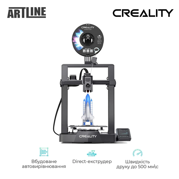 3D принтер Creality Ender-3 V3 KE - изображение 2