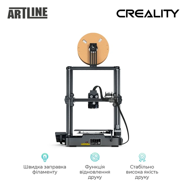 3D принтер Creality Ender-3 V3 SE - Фото 4 3D принтер Creality Ender-3 V3 SE - зображення 4