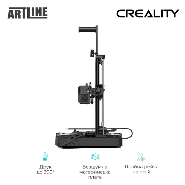 3D принтер Creality Ender-3 V3 KE - изображение 3