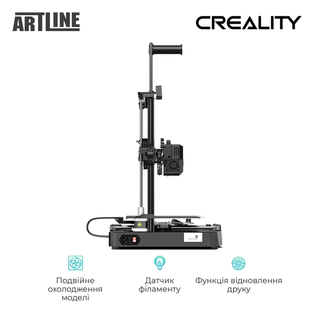 3D принтер Creality Ender-3 V3 KE - изображение 4