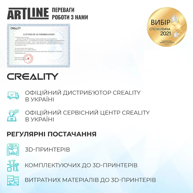 3D принтер Creality Halot-X1 - зображення 7