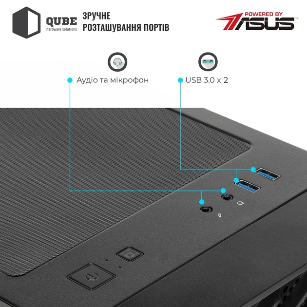 Корпус QUBE GERYON Black (QBGERYON_FBNU3) - Фото 4 Корпус QUBE GERYON Black (QBGERYON_FBNU3) - изображение 4