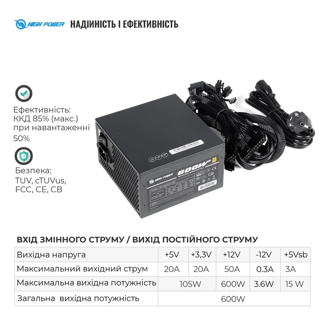 Блок живлення HighPower 600W PG-600 80+ GOLD (HP1-J600GD-F12S) - зображення 3