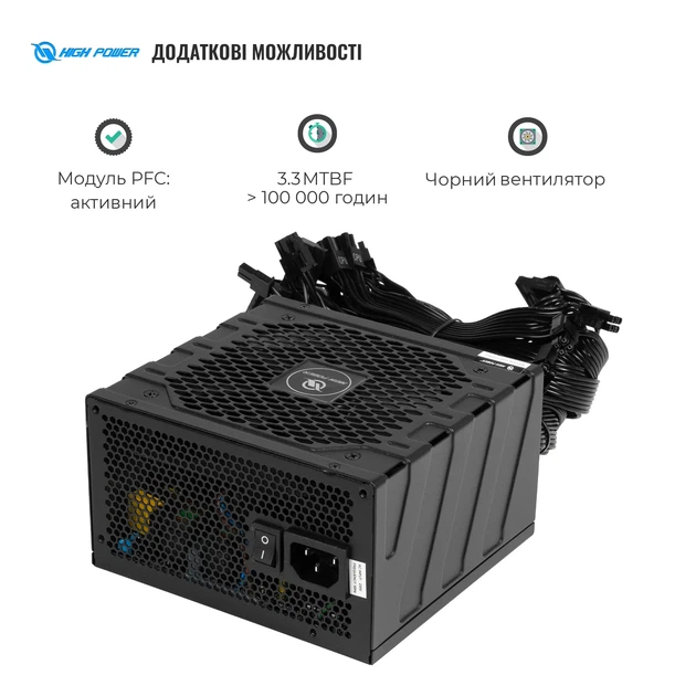 Блок живлення HighPower 600W PG-600 80+ GOLD (HP1-J600GD-F12S) - зображення 4