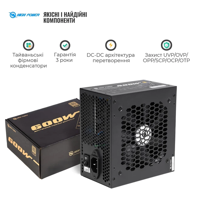 Блок живлення HighPower 600W PG-600 80+ GOLD (HP1-J600GD-F12S) - зображення 6