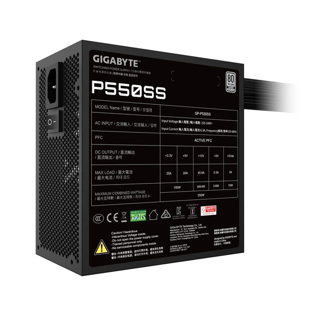 Блок питания Gigabyte GP-P550SS - изображение 6