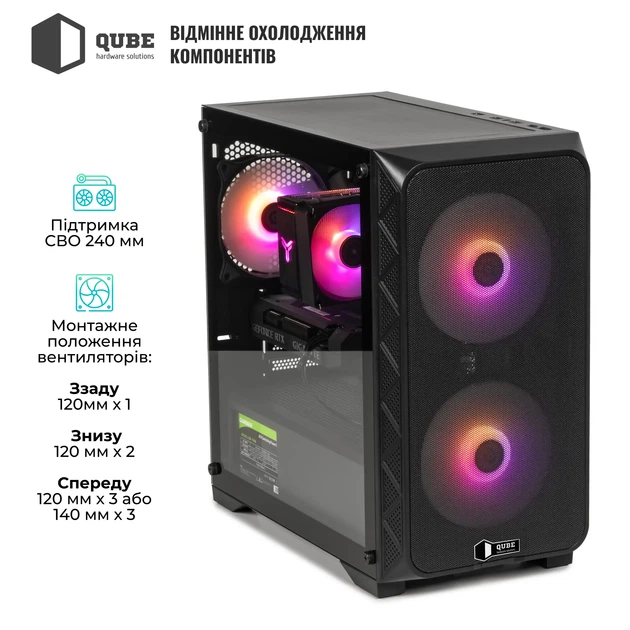 Корпус QUBE FLOW Black (FLOW_FBNU3) - Фото 4 Корпус QUBE FLOW Black (FLOW_FBNU3) - изображение 4