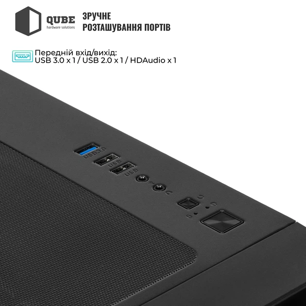 Корпус QUBE Mirage Black (MIRAGE_GBNU3) - зображення 5