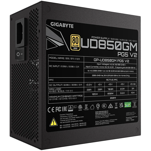 Блок питания GIGABYTE Ultra Durable 850W 80+ Gold (GP-UD850GM PG5 V2) - изображение 4