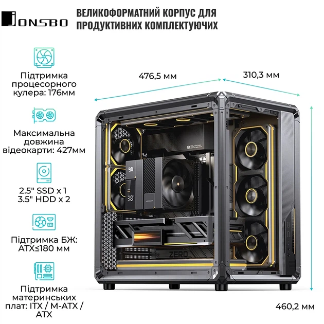 Корпус JONSBO X400 Gray - изображение 3