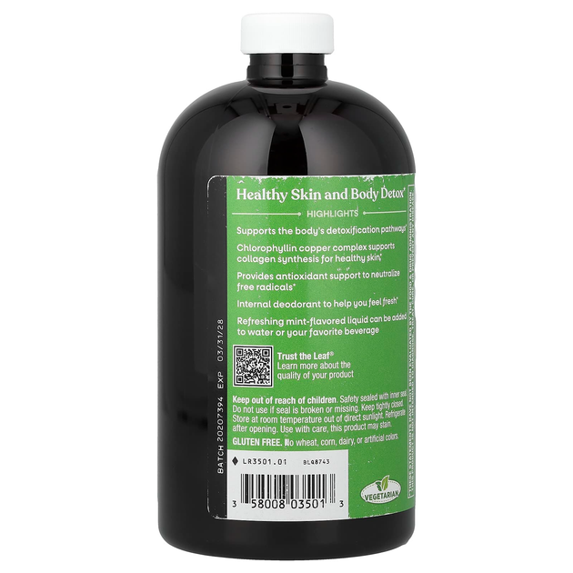 Жидкий хлорофилл Nature's Way "Chlorofresh" хлорофиллин с ароматом мяты (473.2 мл) - изображение 3