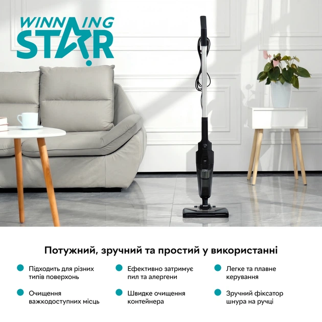 Пилосос без мішка WINNINGSTAR ST-5033 2 in 1 600W 3.5М Black - зображення 2