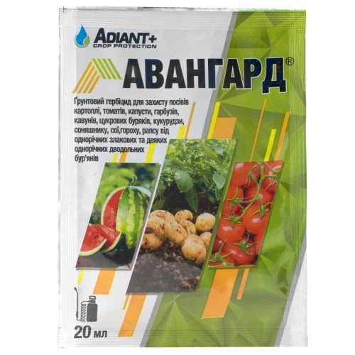 Гербіцид Авангард Adiant+ 20 мл — системний післясходовий гербіцид від бур’янів - Фото 1 Гербіцид Авангард Adiant+ 20 мл — системний післясходовий гербіцид від бур’янів - зображення 1