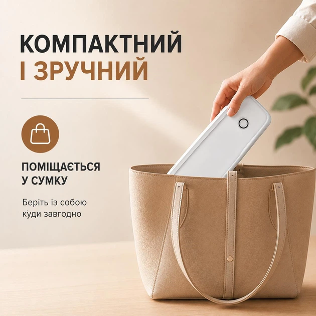 Портативний термопринтер A80 A4 Bluetooth USB для Android, iOS Windows macOS без чорнила - изображение 8