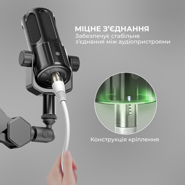 XLR-кабель Fifine L9CW - изображение 9