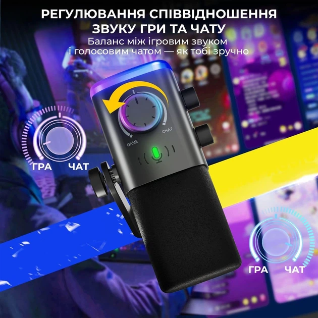 USB мікрофон Fifine AM9W (AM9W) - Фото 6 USB мікрофон Fifine AM9W (AM9W) - изображение 6