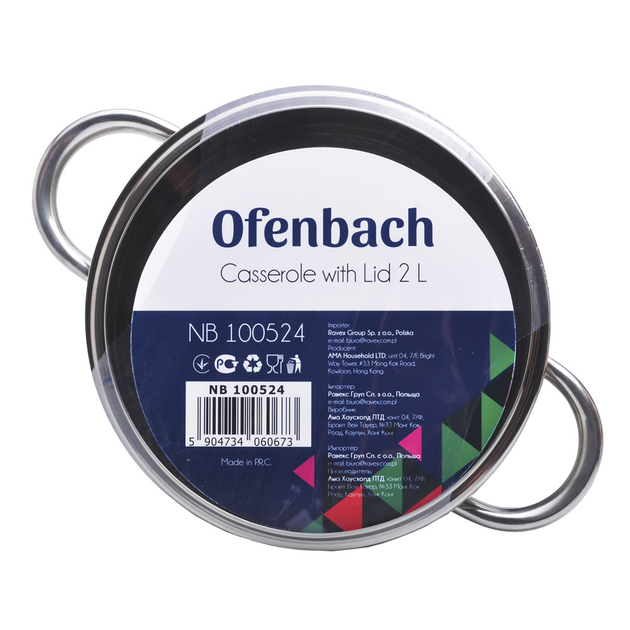 Каструля Ofenbach KM-100524 2л з нержавіючої сталі зі скляною кришкою 18см для індукції та газу - Фото 3 Каструля Ofenbach KM-100524 2л з нержавіючої сталі зі скляною кришкою 18см для індукції та газу - зображення 3