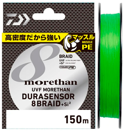 Шнур Daiwa UVF Morethan Dura Sensor X8+SI2 150m LG #0.6/0.128mm 4.9kg - Фото 1 Шнур Daiwa UVF Morethan Dura Sensor X8+SI2 150m LG #0.6/0.128mm 4.9kg - зображення 1