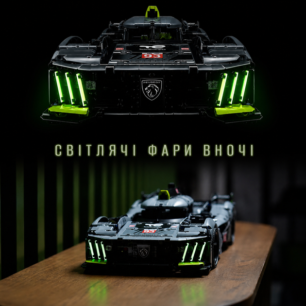 Конструктор спорткар Peugeot 9X8 50 см, 1775 деталей, с V6 двигателем, подвеской и подвижными элементами. 42156 - изображение 5