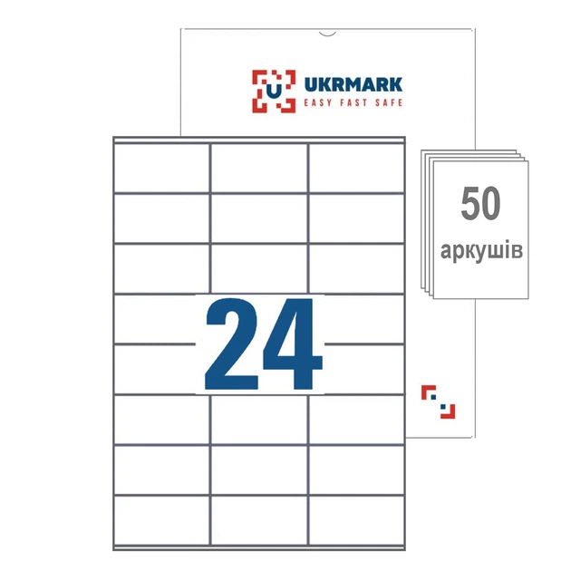 UKRMARK A4-24-02-W1-50, 24 этикетки на листе А4, 70мм х 37мм, уп.50листов, этикетки самоклеящиеся - изображение 2