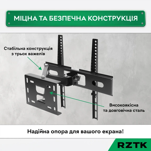 Настінне кріплення для телевізора RZTK TVM 31-55 - Фото 8 Настінне кріплення для телевізора RZTK TVM 31-55 - зображення 8
