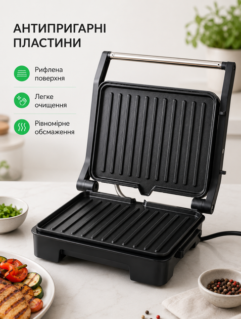 Контактний гриль-прес для домашнього приготування 1000 Вт з антипригарним покриттям 23×14,5 см для двосторонньої прожарки з індикатором нагріву - зображення 4