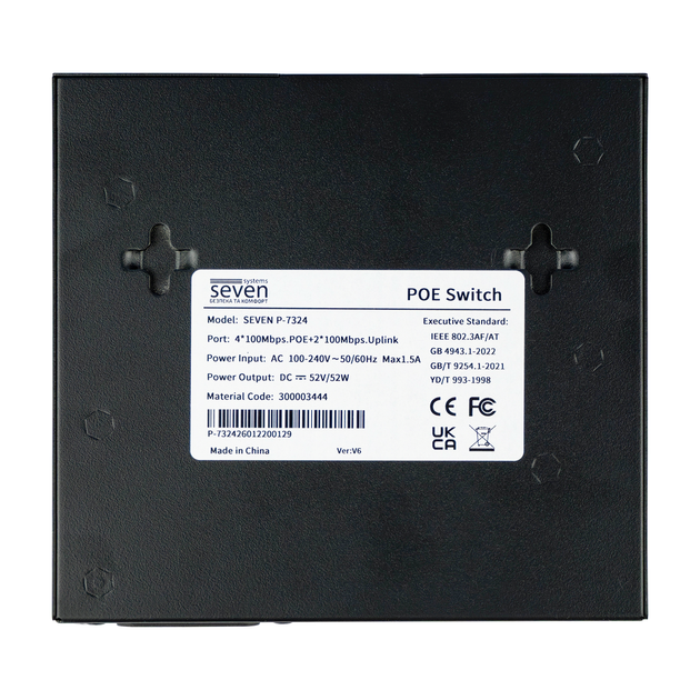 Коммутатор PoE (switch) 4 порта SEVEN P-7324 - изображение 3