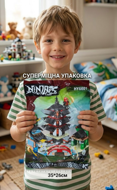 Конструктор 6601 Храм громового мечника 525 деталей Ninjago Ниндзяго - изображение 5