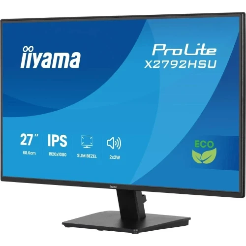 Монитор 27" Iiyama ProLite X2792HSU-B1, Black - изображение 2