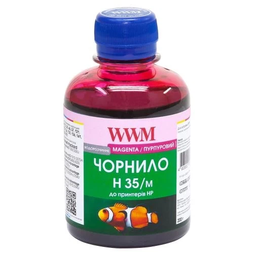 Чорнило WWM HP 22/110/121/122/134/135/136/141/901, Magenta, 200 мл, водорозчинне (H35/M) - Фото 1 Чорнило WWM HP 22/110/121/122/134/135/136/141/901, Magenta, 200 мл, водорозчинне (H35/M) - зображення 1