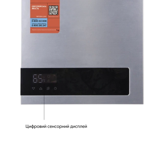 Колонка газовая турбированная Thermo Alliance JSG20-10ETP18 10 л Silver - Фото 4 Колонка газовая турбированная Thermo Alliance JSG20-10ETP18 10 л Silver - изображение 4