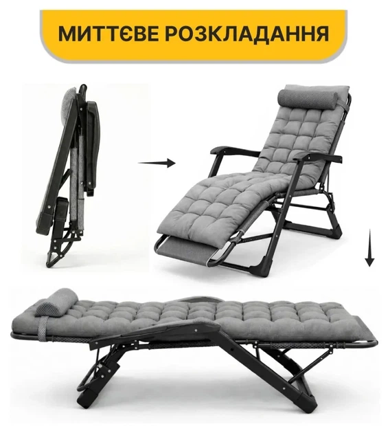 Розкладне крісло ліжко з подушкою LEOBRO Темно-сірий (LB-FCB-G1-GRY) (LEO_LB-FCB-G1-GRY) - изображение 12