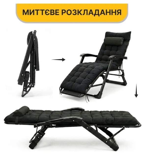 Розкладне крісло ліжко з подушкою LEOBRO Чорний (LB-FCB-G1-BLK) (LEO_LB-FCB-G1-BLK) - Фото 8 Розкладне крісло ліжко з подушкою LEOBRO Чорний (LB-FCB-G1-BLK) (LEO_LB-FCB-G1-BLK) - зображення 8